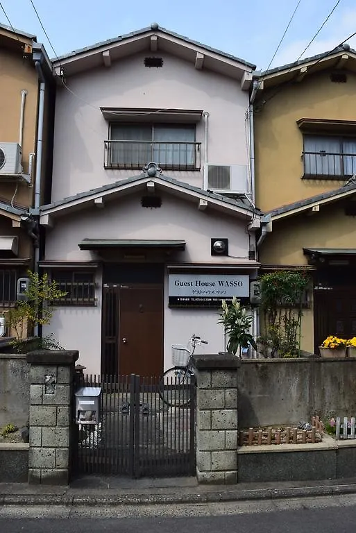 Guest House Wasso Kyoto