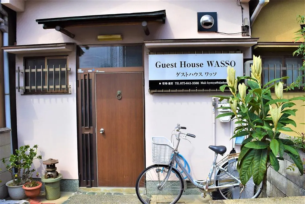 Holiday home Guest House Wasso Kyoto