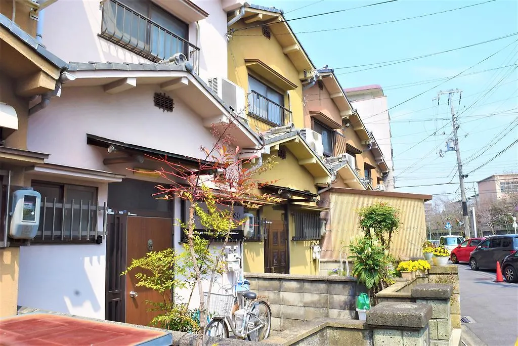 Guest House Wasso Kyoto