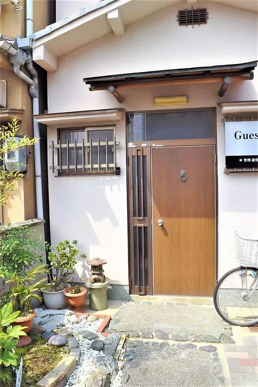 Guest House Wasso Kyoto Holiday home